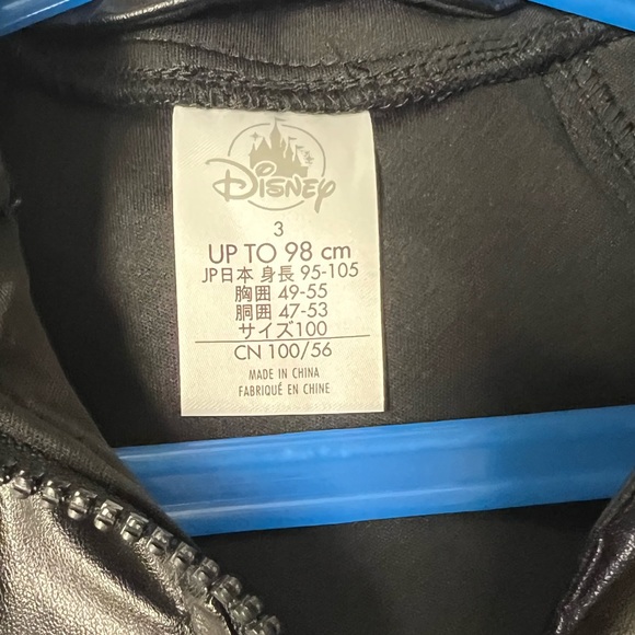 Disney
Marvel Ronin Costume Jacket for Kids Avengers Endgame 3T - Picture 2 of 3